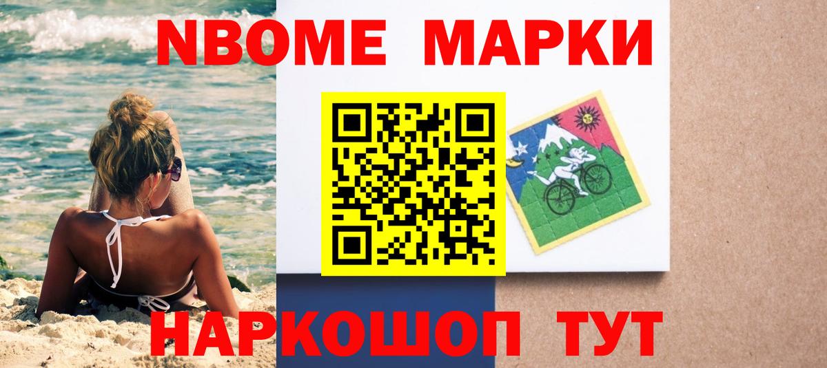 Лсд 25 экстази кислота  ЛСД экстази кислота  Соль-Илецк  Вход с VPN 