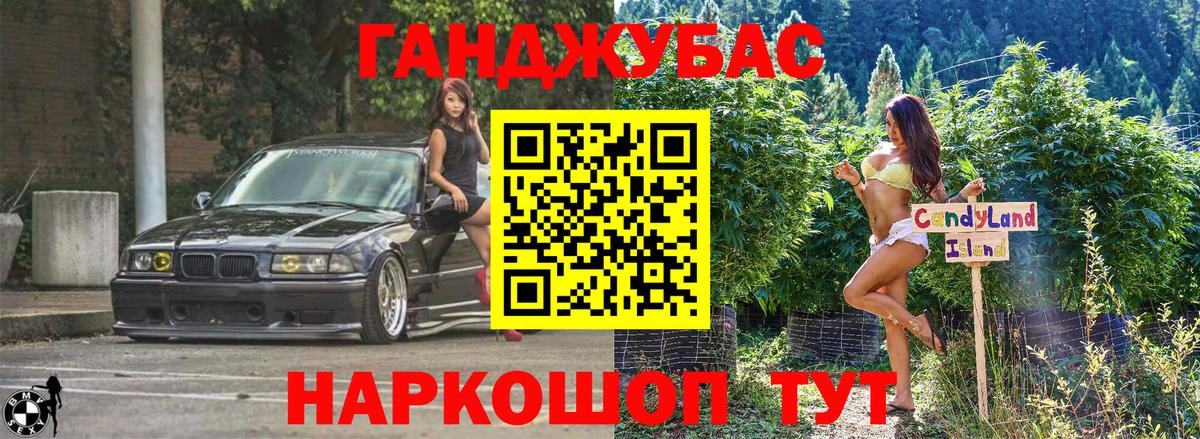 Бошки марихуана SATIVA & INDICA Соль-Илецк